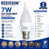 Picture of 7WB22 RED LED TEAR/1*200