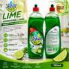 Picture of XJ-750 JEFULL Dishwashing liquid/1*25