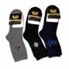 Picture of 8818 UKOTINI 12pairs 42-48 socks/1*30