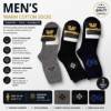 Picture of 8818 UKOTINI 12pairs 42-48 socks/1*30