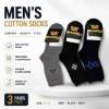 Picture of 8818 UKOTINI 12pairs 42-48 socks/1*30