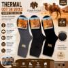Picture of BH8200 UKOTINI 12pairs 42-48 socks/1*30