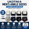 图片 UA15-1 UKOTINI 12pairs 7-10 socks/1*200