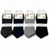 图片 UA151-1 UKOTINI 12pairs 7-10 socks/1*200