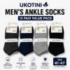 图片 UA151-1 UKOTINI 12pairs 7-10 socks/1*200