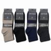 Picture of UA2202-5 UKOTINI 12pairs 7-9 socks/1*50