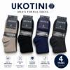 Picture of UA2202-5 UKOTINI 12pairs 7-9 socks/1*50