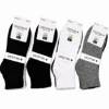 Picture of UA2211-1 UKOTINI 12pairs 7-9 socks/1*50