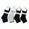 Picture of UA502 UKOTINI 12pairs 7-10 socks/1*50