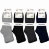 图片 UA5-1 UKOTINI 12pairs 7-10 socks/1*200