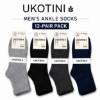 图片 UA5-1 UKOTINI 12pairs 7-10 socks/1*200