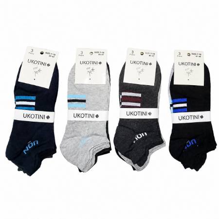 Picture of UA55 UKOTINI 12pairs 7-10 socks/1*50