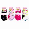 图片 UA55-2 UKOTINI 12pairs 7-10 socks/1*50