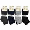 图片 UA7-1 UKOTINI 12pairs 7-10 socks/1*200