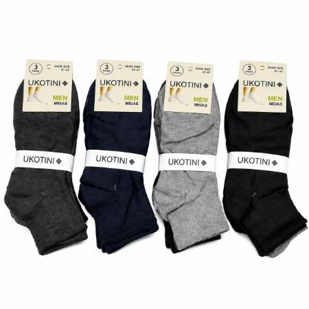 图片 UA7-1 UKOTINI 12pairs 7-10 socks/1*200