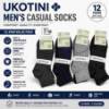 图片 UA7-1 UKOTINI 12pairs 7-10 socks/1*200