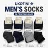图片 UA7-1 UKOTINI 12pairs 7-10 socks/1*200