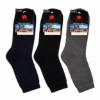 Picture of UA8821 UKOTINI 12pairs 42-48 socks/1*30