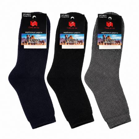 Picture of UA8821 UKOTINI 12pairs 42-48 socks/1*30