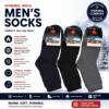 Picture of UA8821 UKOTINI 12pairs 42-48 socks/1*30