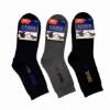Picture of UA8832 UKOTINI 12pairs 42-48 socks/1*30