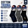 Picture of UA8832 UKOTINI 12pairs 42-48 socks/1*30