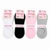Picture of MB1/UB1 UKOTINI 12pairs 4-7 socks/1*50