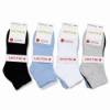 Picture of UB1678-2 UKOTINI 12pairs 4-7 socks/1*50