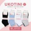Picture of UB1678-2 UKOTINI 12pairs 4-7 socks/1*50