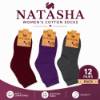 Picture of UB1990 UKOTINI 12pairs 37-41 socks/1*30