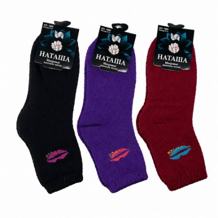 Picture of UB1999 UKOTINI 12pairs 37-41 socks/1*30
