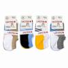 Picture of UB2 UKOTINI 12pairs 4-7 socks/1*200