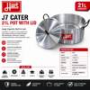 图片 HART J7 CATER 21L 776024/1*4
