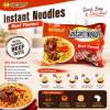 Picture of Golf NBEEF noodles beef 10*5*65g/1*1
