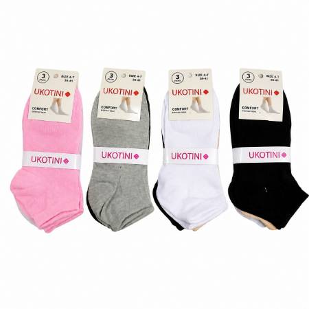 Picture of UB5 UKOTINI 12pairs 4-7 socks/1*200
