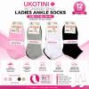 Picture of UB5 UKOTINI 12pairs 4-7 socks/1*200