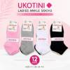 Picture of UB5 UKOTINI 12pairs 4-7 socks/1*200