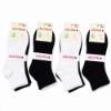 Picture of UB503 UKOTINI 12pairs 4-7 socks/1*50