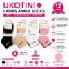 Picture of UB56 UKOTINI 12pairs 4-7 socks/1*50