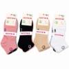 Picture of UB56-1 UKOTINI 12pairs 4-7 socks/1*50