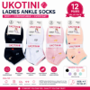 Picture of UB58-2 UKOTINI 12pairs 4-7 socks/1*200