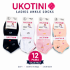 Picture of UB58-2 UKOTINI 12pairs 4-7 socks/1*200