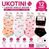 Picture of UB58-5 UKOTINI 12pairs 4-7 socks/1*200