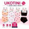 Picture of UB58-5 UKOTINI 12pairs 4-7 socks/1*200