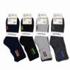 Picture of UB7-1 UKOTINI 12pairs 4-7 socks/1*200