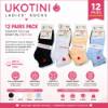 Picture of UB7-2 UKOTINI 12pairs 4-7 socks/1*200