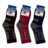 Picture of UB968-1 UKOTINI 12pairs 4-7 socks/1*30