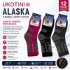 Picture of UB968-1 UKOTINI 12pairs 4-7 socks/1*30