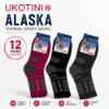 Picture of UB968-1 UKOTINI 12pairs 4-7 socks/1*30