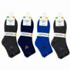 图片 UC21 UKOTINI Kids 12pairs 30-35socks/1*50